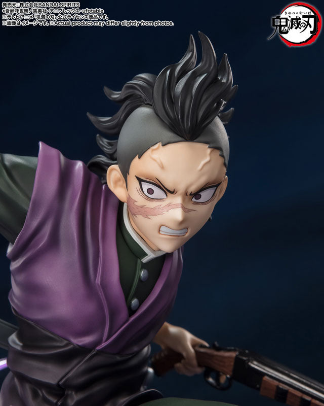 PRE-ORDER Bandai - Figuarts ZERO - Demon Slayer: Kimetsu no Yaiba - Genya Shinazugawa
