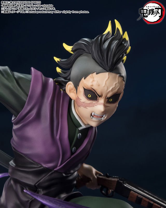 PRE-ORDER Bandai - Figuarts ZERO - Demon Slayer: Kimetsu no Yaiba - Genya Shinazugawa