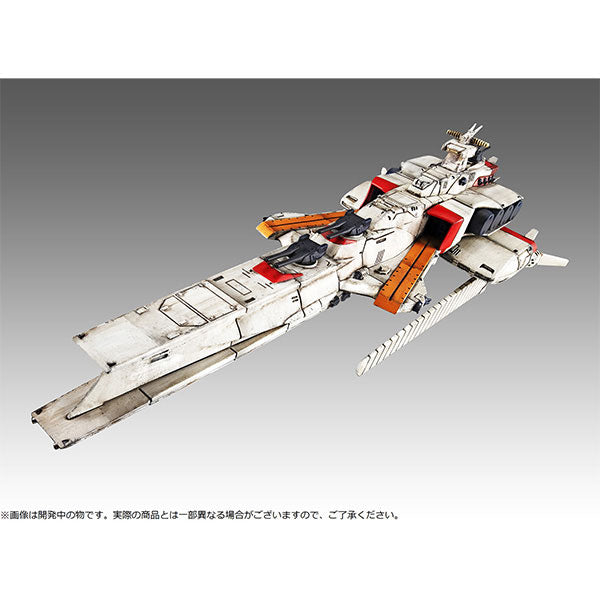 PRE-ORDER MegaHouse - Cosmo Fleet Special - Mobile Suit Gundam: Char's Counterattack - Ra Cailum Re.