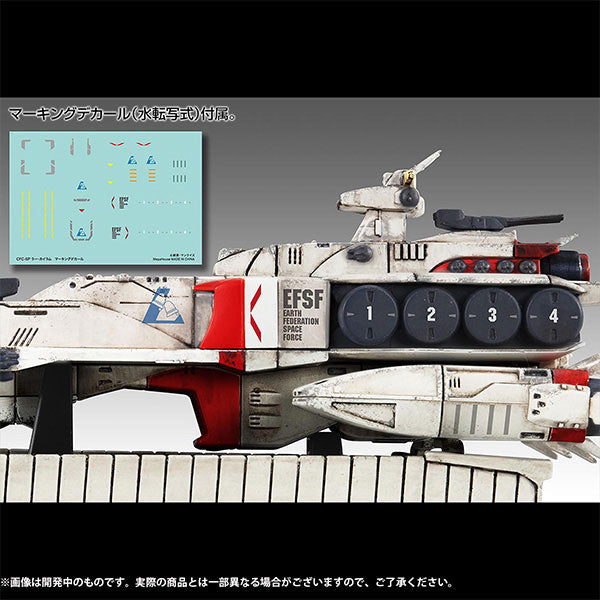 PRE-ORDER MegaHouse - Cosmo Fleet Special - Mobile Suit Gundam: Char's Counterattack - Ra Cailum Re.