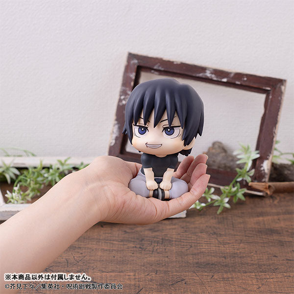 IN-STOCK MegaHouse - Look Up - Jujutsu Kaisen - Toji Fushiguro