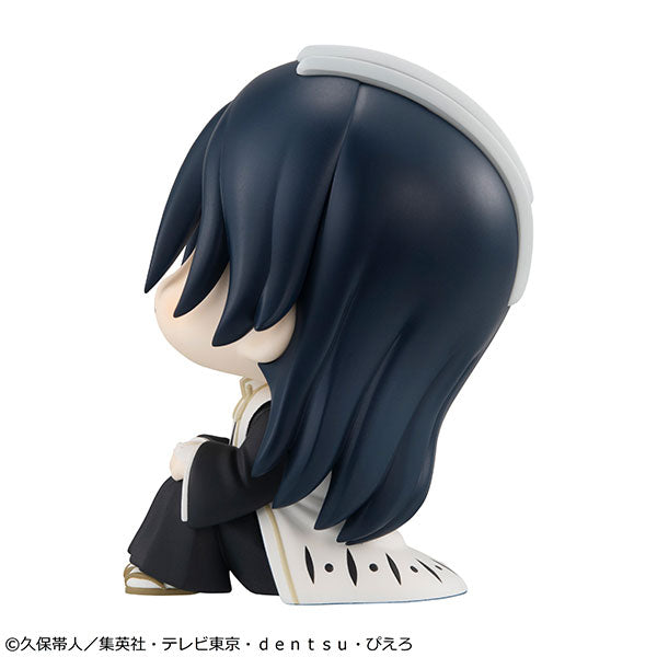 SPECIAL ORDER MegaHouse - Look Up - BLEACH - Byakuya Kuchiki [ANIMATE EXCLUSIVE]