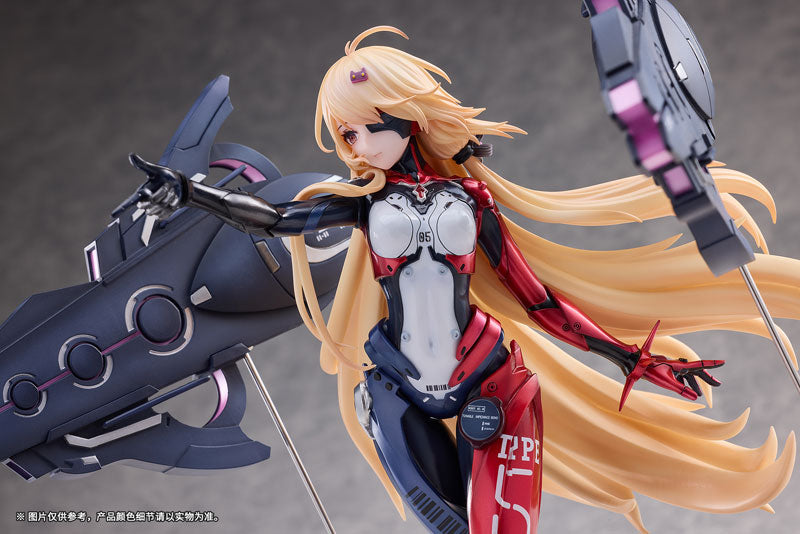 PRE-ORDER Ribose - Tower of Fantasy - Nemesis: Venus Ver. 1/7