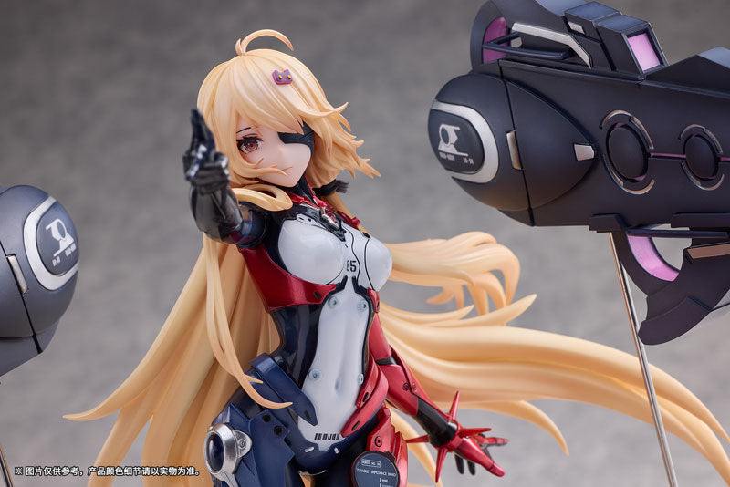 SPECIAL ORDER Ribose - Tower of Fantasy - Nemesis: Venus Ver. 1/7 [JP]