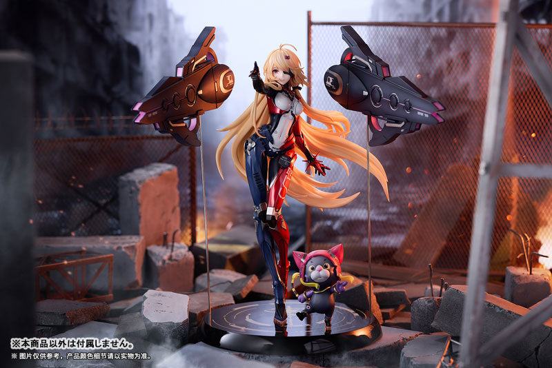 PRE-ORDER Ribose - Tower of Fantasy - Nemesis: Venus Ver. 1/7