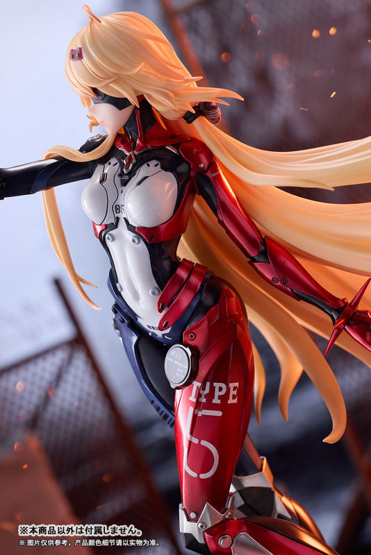 SPECIAL ORDER Ribose - Tower of Fantasy - Nemesis: Venus Ver. 1/7 [JP]