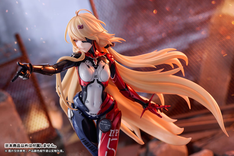 SPECIAL ORDER Ribose - Tower of Fantasy - Nemesis: Venus Ver. 1/7 [JP]