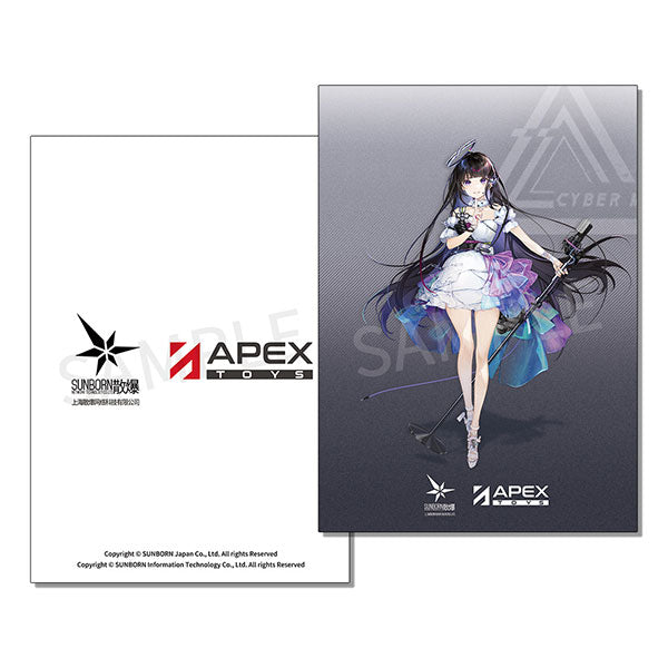 SPECIAL ORDER Apex - Girls' Frontline: Neural Cloud - Nanaka Shoujo Idol Ver. 1/7 [JP]