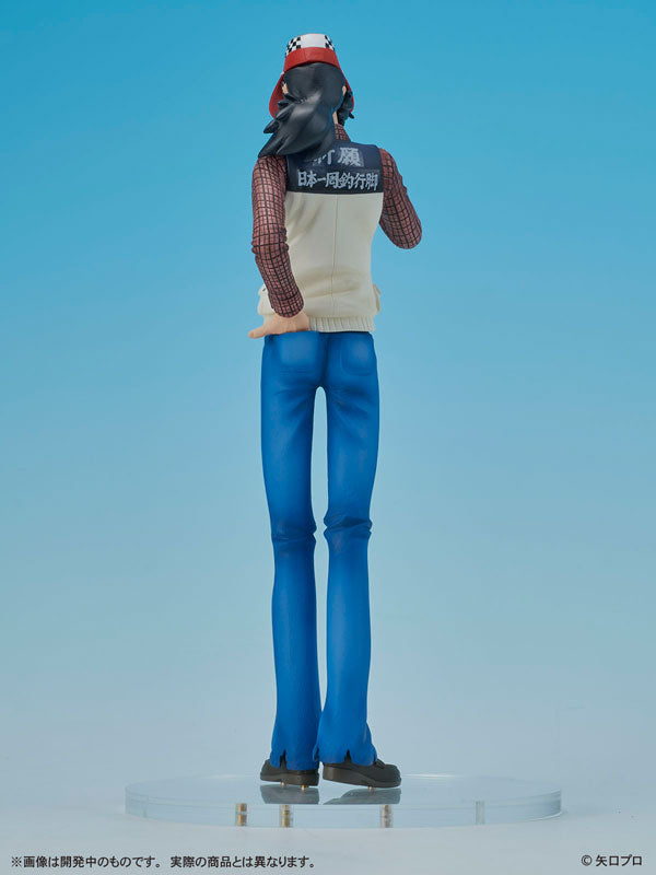 PRE-ORDER Union Creative - DIGSTA Tsurikichi Sanpei [Box of 4]