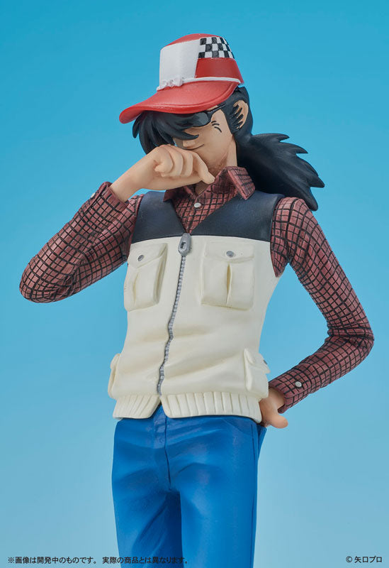 PRE-ORDER Union Creative - DIGSTA Tsurikichi Sanpei [Box of 4]