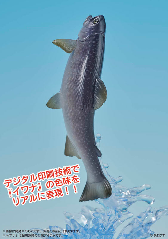 PRE-ORDER Union Creative - DIGSTA Tsurikichi Sanpei [Box of 4]