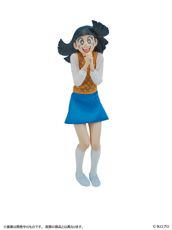 PRE-ORDER Union Creative - DIGSTA Tsurikichi Sanpei [Box of 4]