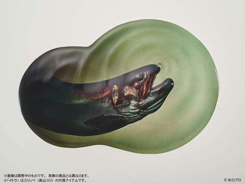 PRE-ORDER Union Creative - DIGSTA Tsurikichi Sanpei [Box of 4]