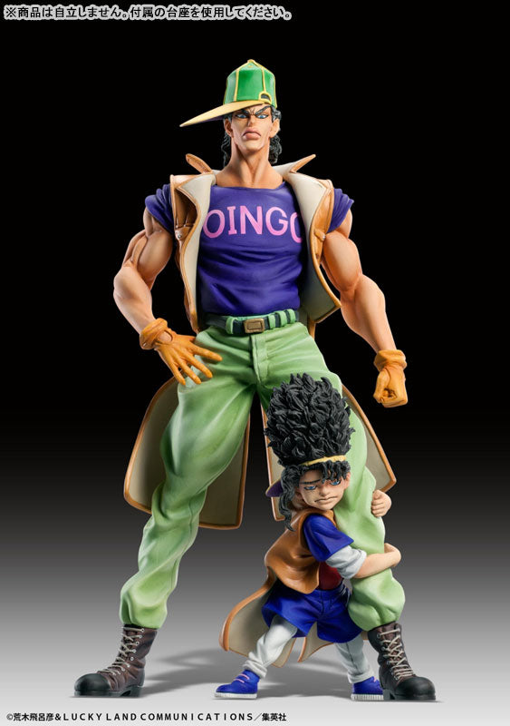 PRE-ORDER Medicos Entertainment - Statue Legend - Jojo's Bizarre Adventure: Stardust Crusaders - Oingo & Boingo [May 2024 Release]
