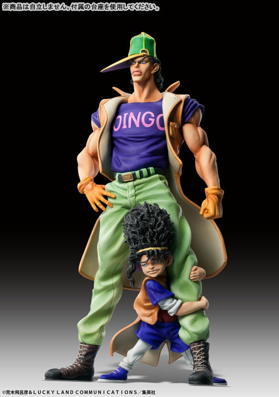 PRE-ORDER Medicos Entertainment - Statue Legend - Jojo's Bizarre Adventure: Stardust Crusaders - Oingo & Boingo [May 2024 Release]