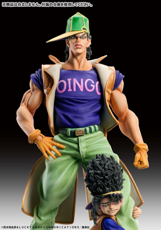 PRE-ORDER Medicos Entertainment - Statue Legend - Jojo's Bizarre Adventure: Stardust Crusaders - Oingo & Boingo [May 2024 Release]