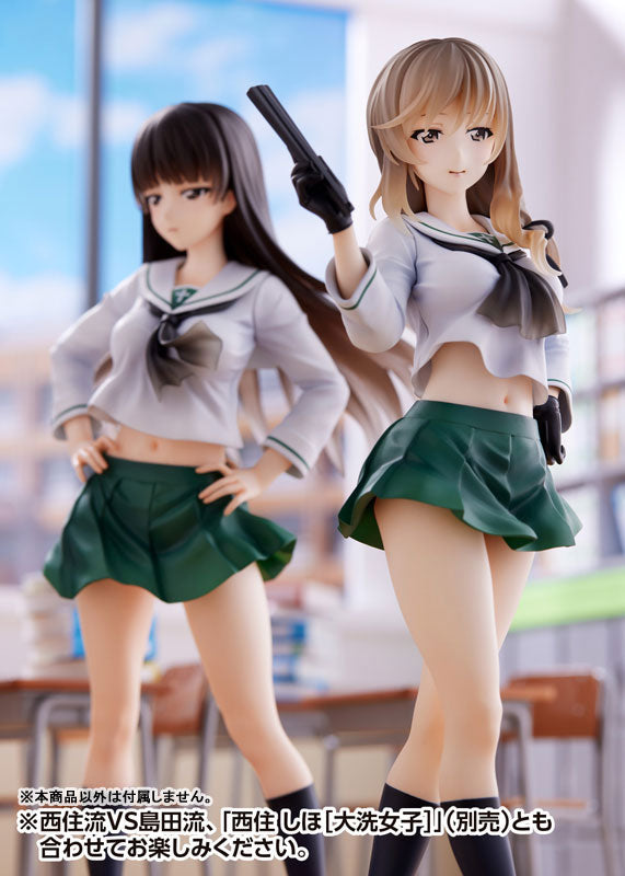 PRE-ORDER Wave - Girls und Panzer Senshadou Daisakusen! - Chiyo Shimada: Oarai Girls High 1/7