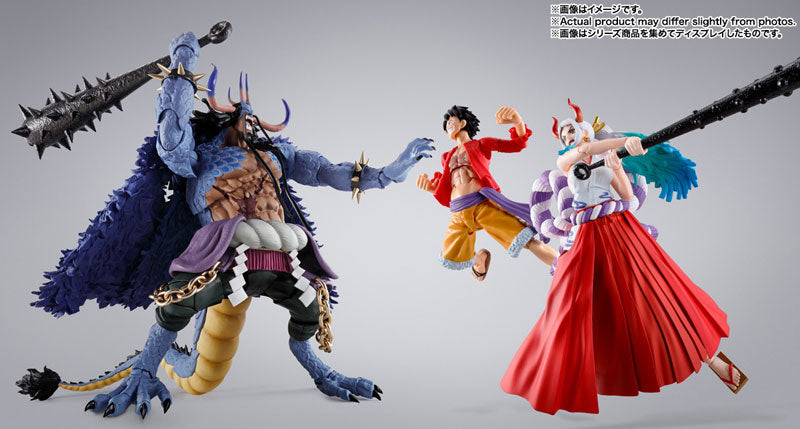 PRE-ORDER Bandai - S.H.Figuarts - One Piece - Kaido of the Beasts: Human-Beast Form