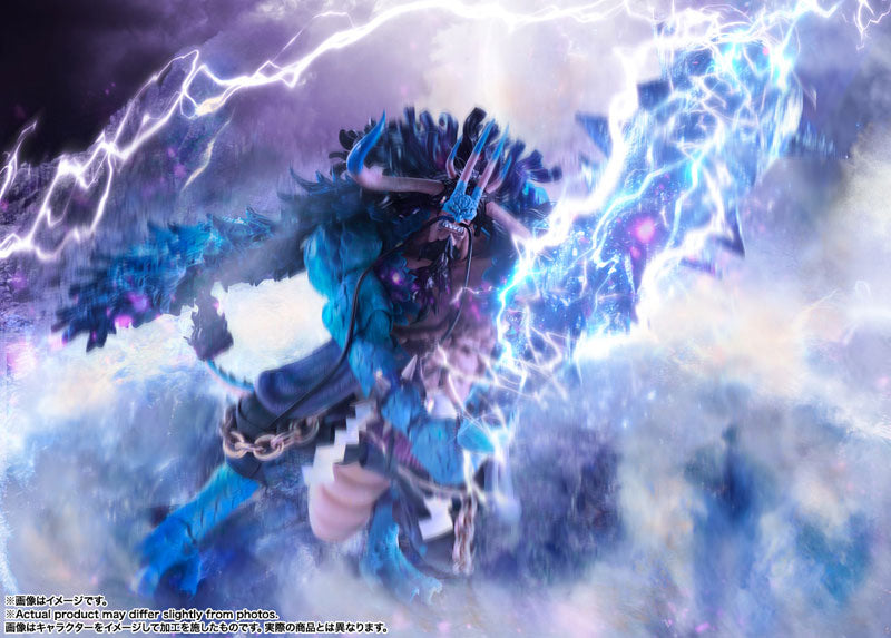 PRE-ORDER Bandai - S.H.Figuarts - One Piece - Kaido of the Beasts: Human-Beast Form