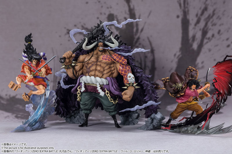 PRE-ORDER Bandai - Figuarts ZERO: Super Fierce Battle -EXTRA BATTLE- - One Piece - Kaido of the Beasts [December 2023 Release]