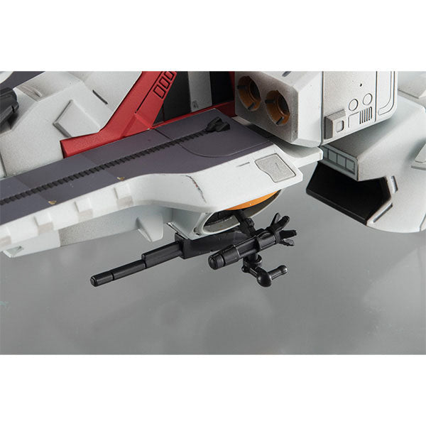 PRE-ORDER MegaHouse - Cosmo Fleet Special - Mobile Suit Zeta Gundam - Argama Re.