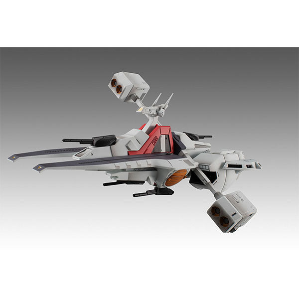 PRE-ORDER MegaHouse - Cosmo Fleet Special - Mobile Suit Zeta Gundam - Argama Re.