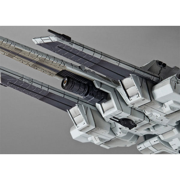 PRE-ORDER MegaHouse - Cosmo Fleet Special - Mobile Suit Zeta Gundam - Nahel Argama Re.