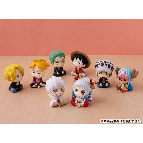 IN-STOCK MegaHouse - Look Up - One Piece - Yamato