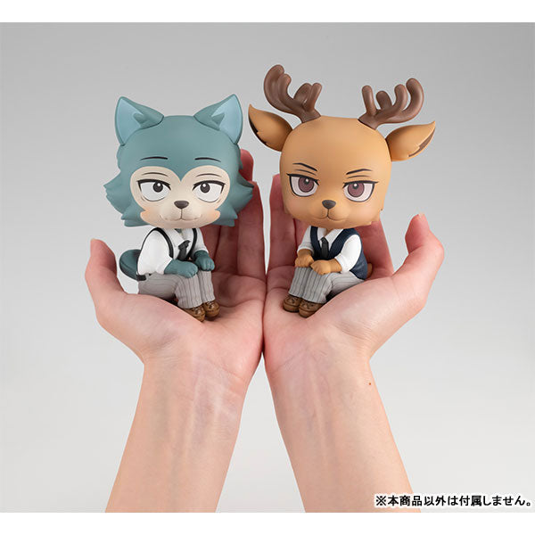 IN-STOCK MegaHouse - Look Up - Beastars - Legoshi