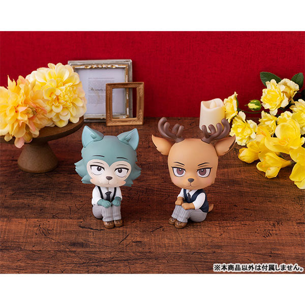 IN-STOCK MegaHouse - Look Up - Beastars - Legoshi