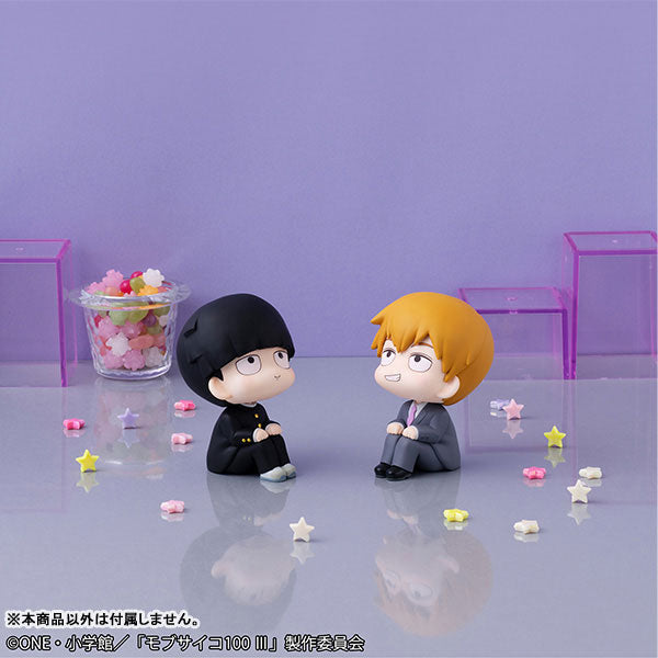 IN-STOCK MegaHouse - Look Up - Mob Psycho 100 III - Shigeo Kageyama