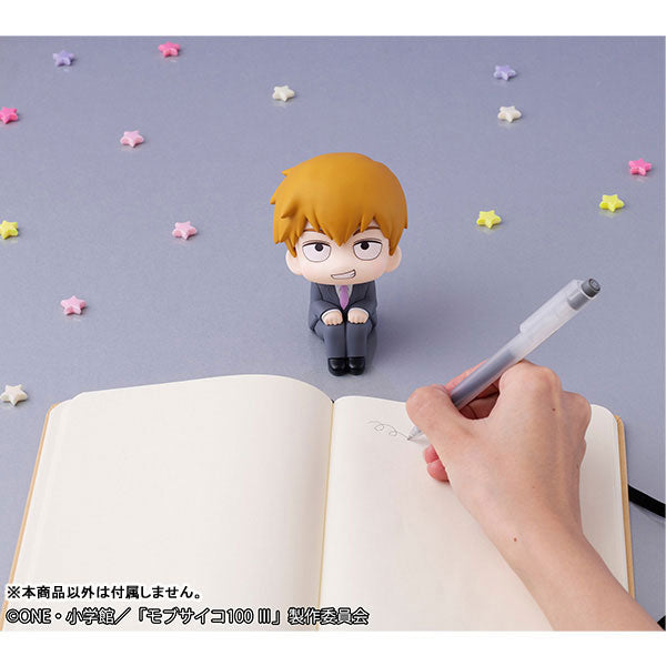 IN-STOCK MegaHouse - Look Up - Mob Psycho 100 III - Arataka Reigen