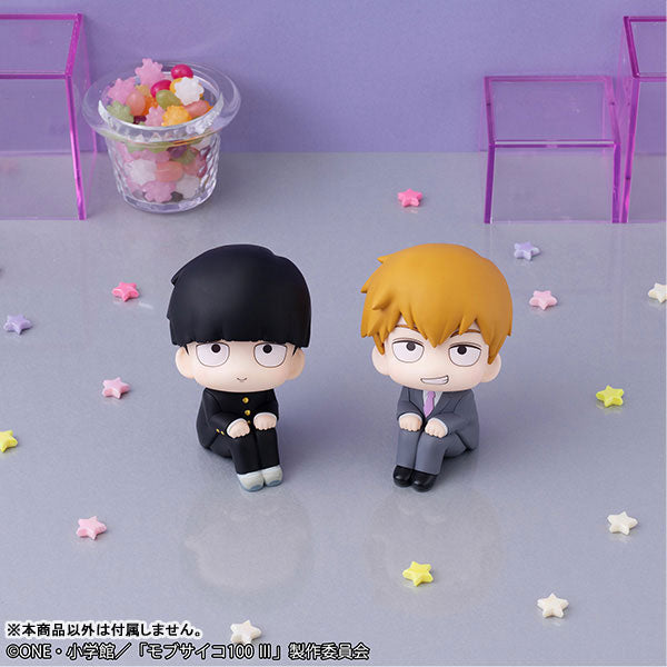 IN-STOCK MegaHouse - Look Up - Mob Psycho 100 III - Arataka Reigen