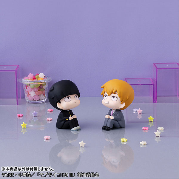 IN-STOCK MegaHouse - Look Up - Mob Psycho 100 III - Arataka Reigen