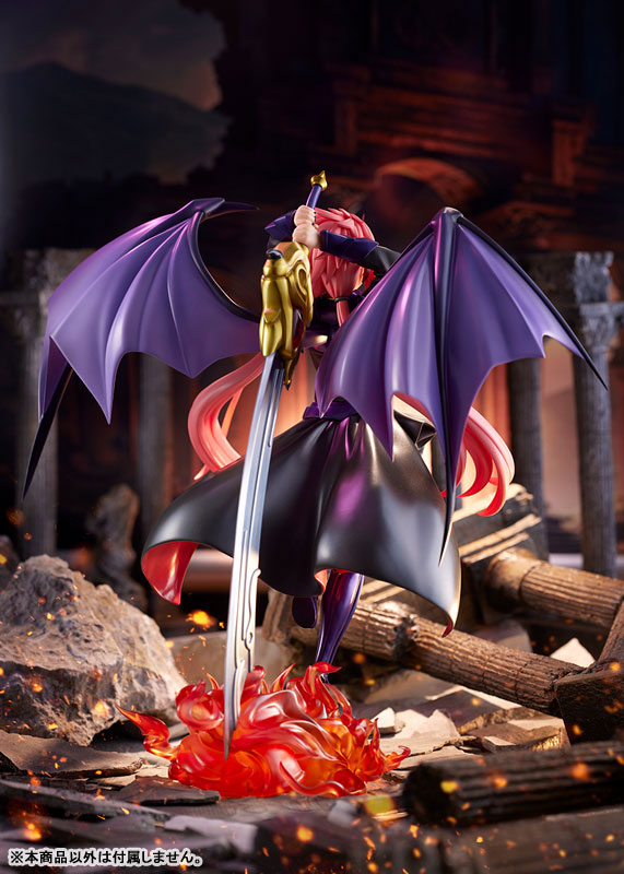 SPECIAL ORDER Ques Q - That Time I Got Reincarnated as a Slime - Milim Nava: Dragonoid Ver. 1/7 [JP]