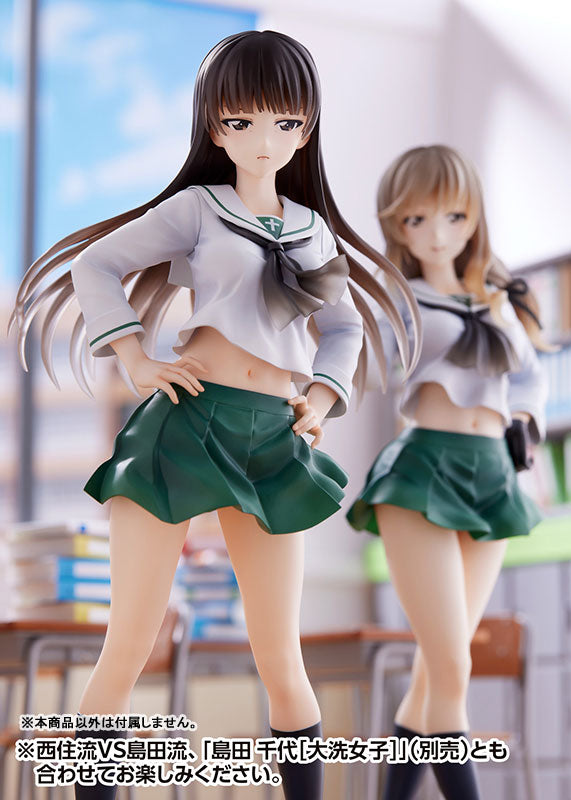 SPECIAL ORDER Wave - Girls und Panzer Senshadou Daisakusen! - Shiho Nishizumi: Oarai Girls High 1/7 [JP]