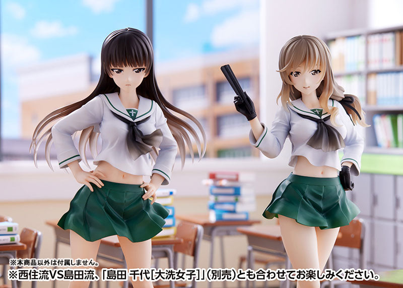 SPECIAL ORDER Wave - Girls und Panzer Senshadou Daisakusen! - Shiho Nishizumi: Oarai Girls High 1/7 [JP]