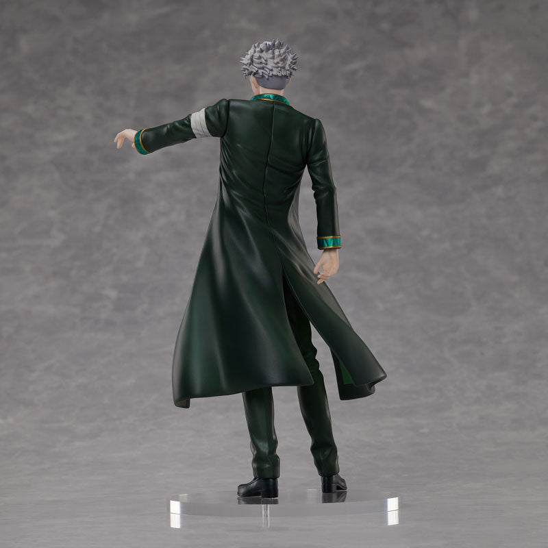 PRE-ORDER Union Creative - Wind Breaker - Hajime Umemiya