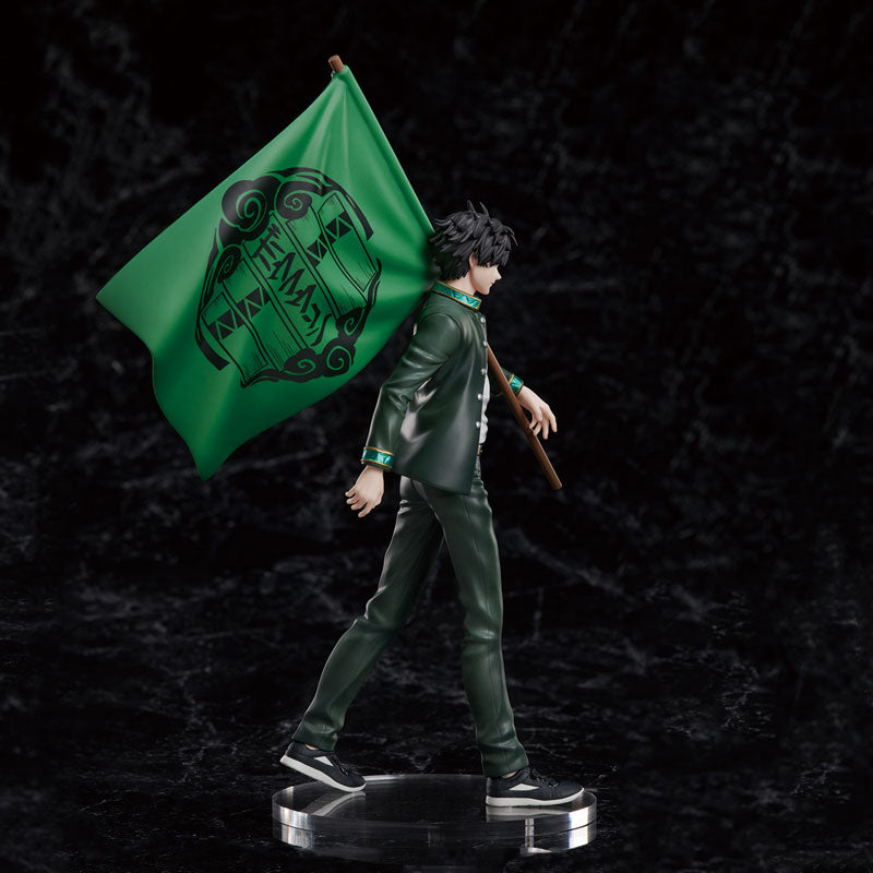 PRE-ORDER Union Creative - Wind Breaker - Haruka Sakura with Bofurin School Flag [LIMITED]