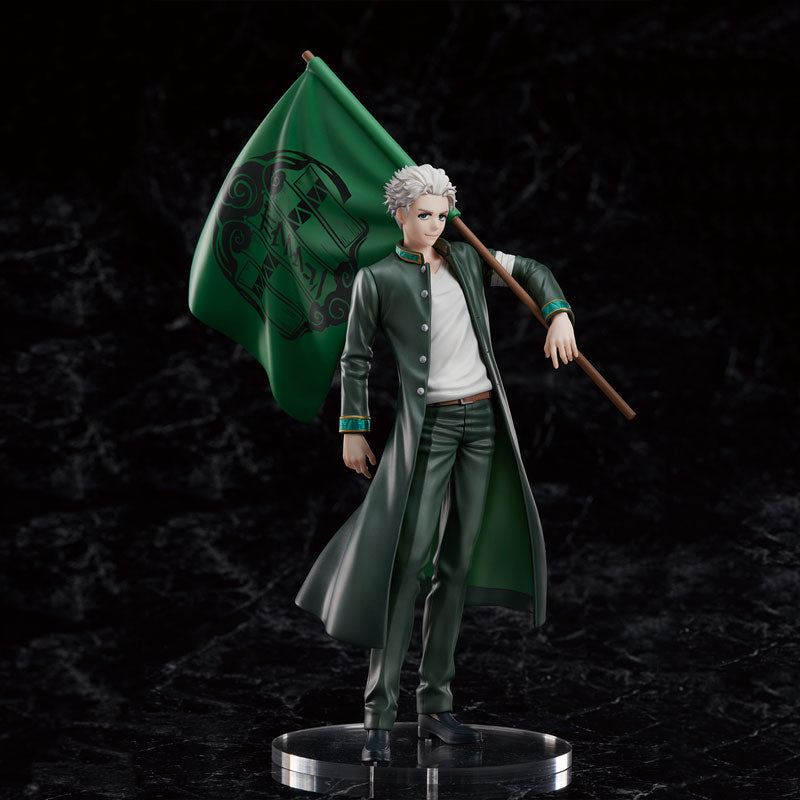 PRE-ORDER Union Creative - Wind Breaker - Hajime Umemiya with Bofurin School Flag [LIMITED]