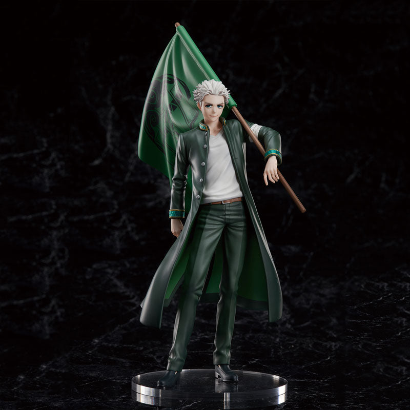 PRE-ORDER Union Creative - Wind Breaker - Hajime Umemiya with Bofurin School Flag [LIMITED]
