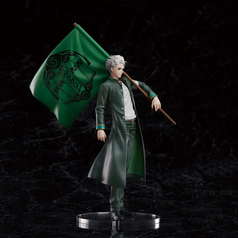 PRE-ORDER Union Creative - Wind Breaker - Hajime Umemiya with Bofurin School Flag [LIMITED]