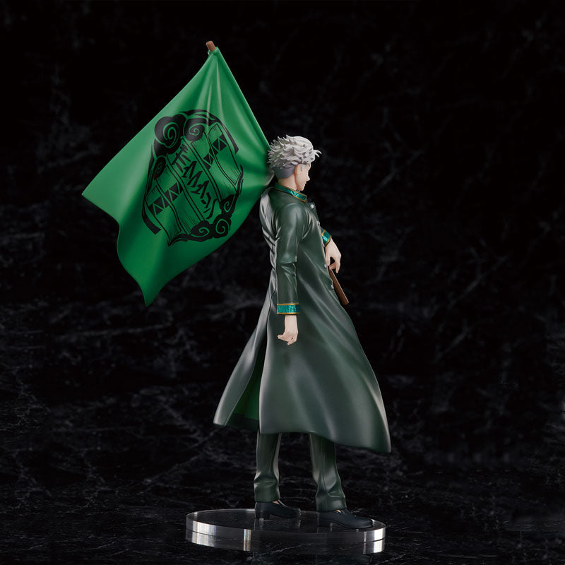 PRE-ORDER Union Creative - Wind Breaker - Hajime Umemiya with Bofurin School Flag [LIMITED]