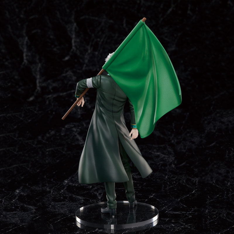 PRE-ORDER Union Creative - Wind Breaker - Hajime Umemiya with Bofurin School Flag [LIMITED]