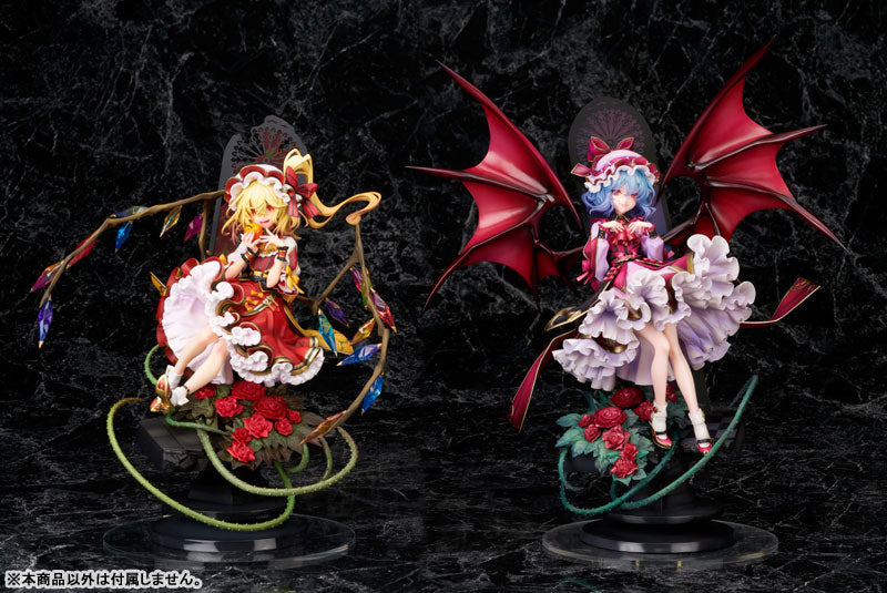 SPECIAL ORDER Alter - Touhou Project - Remilia Scarlet 1/8 [EXCLUSIVE] [JP]