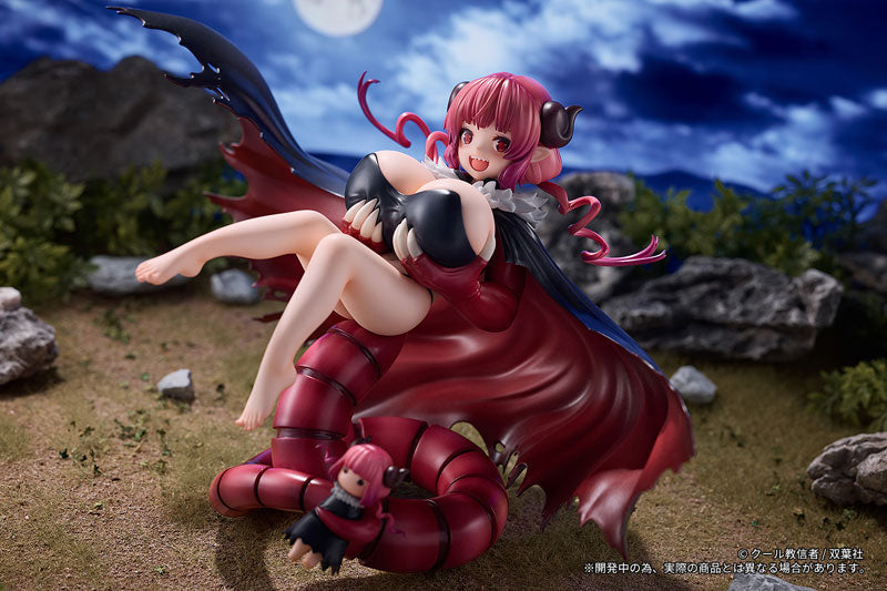 SPECIAL ORDER Ribose - Miss Kobayashi's Dragon Maid - Ilulu 1/6 [JP]