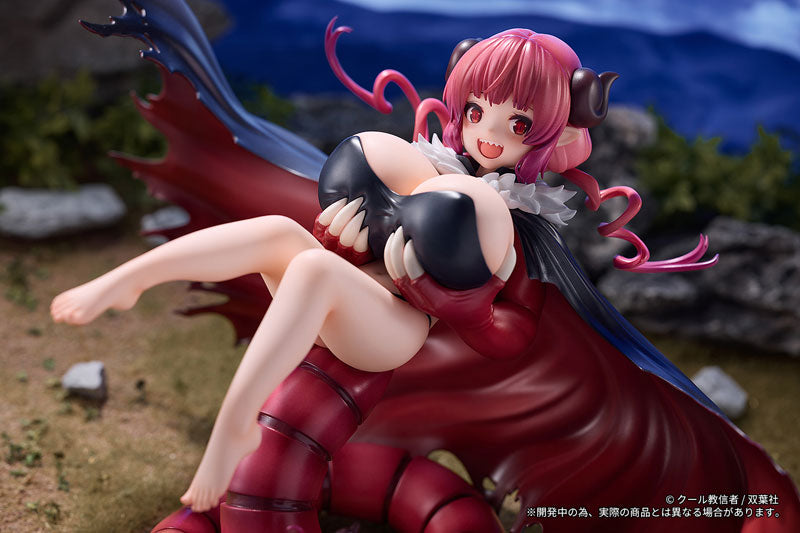 SPECIAL ORDER Ribose - Miss Kobayashi's Dragon Maid - Ilulu 1/6 [JP]