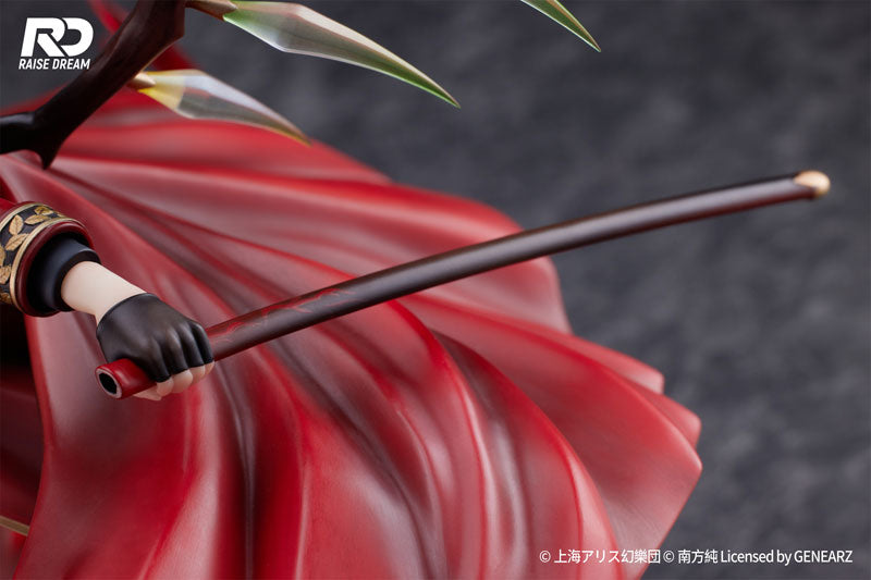 PRE-ORDER Raise Dream - Touhou Project - Flandre Scarlet: Military Uniform Ver. 1/6