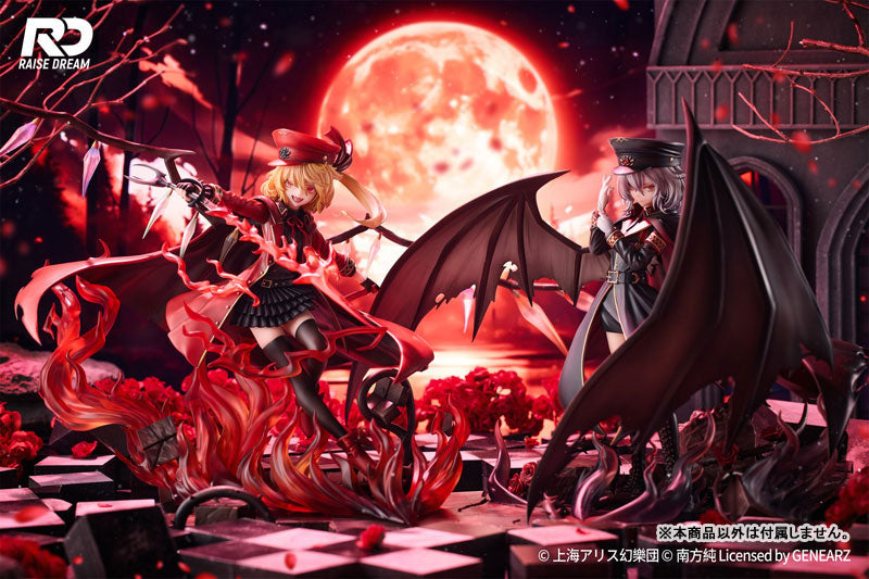 SPECIAL ORDER Raise Dream - Touhou Project - Flandre Scarlet: Military Uniform Ver. 1/6 [JP]