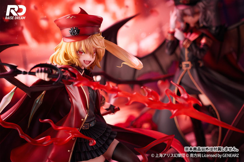 PRE-ORDER Raise Dream - Touhou Project - Flandre Scarlet: Military Uniform Ver. 1/6